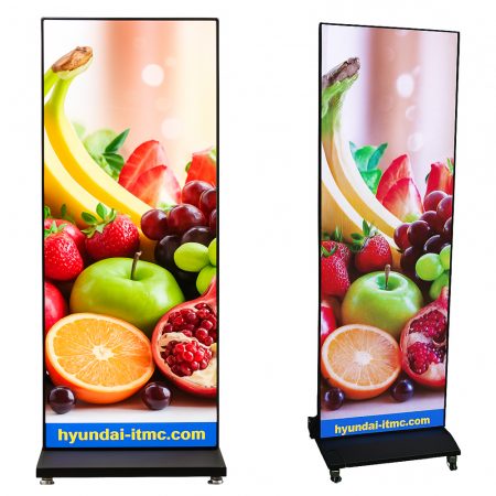 HYUNDAI ITMC Floorstanding Andoird LED Display